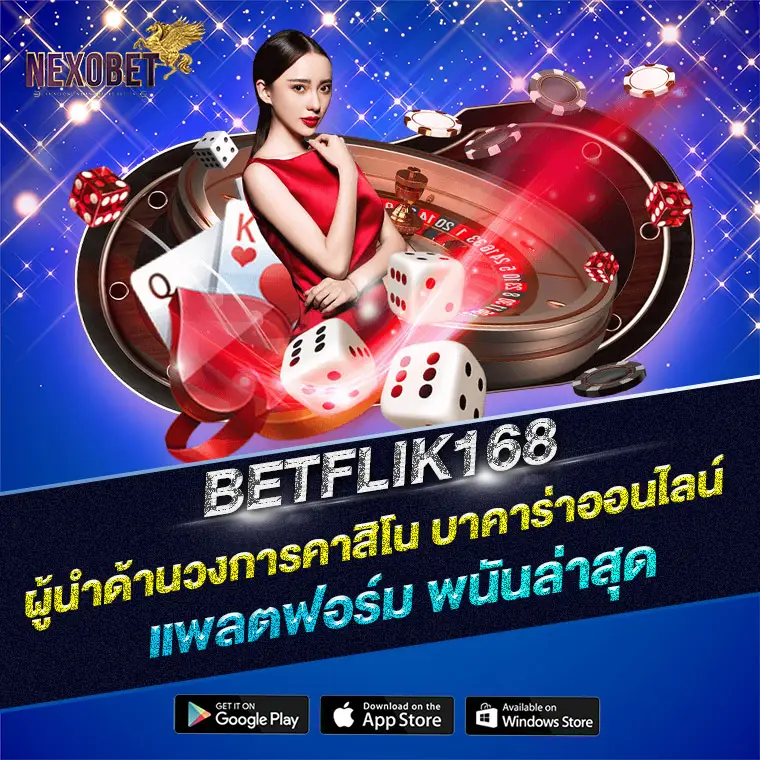 betflik168